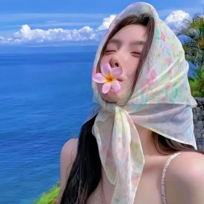 乖女唔易做
